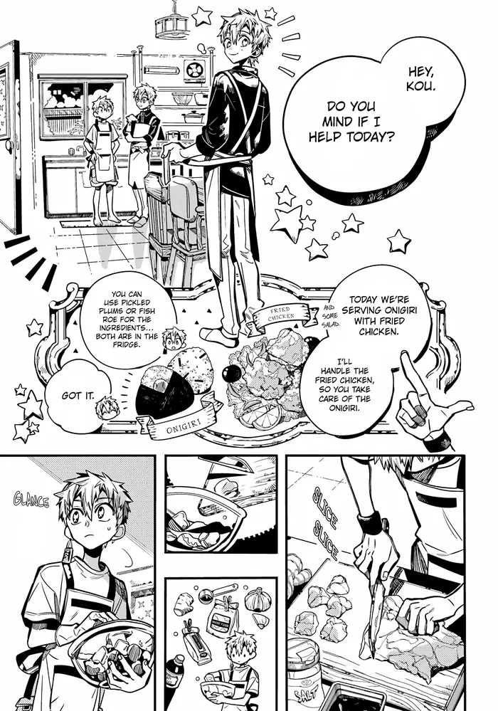 Toilet-Bound Hanako-kun Chapter 97 image 04_optimized